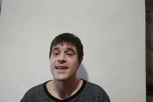 Какой кракен сейчас работает