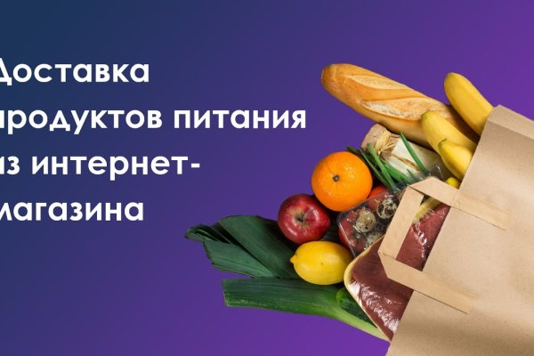 Новый адрес кракен