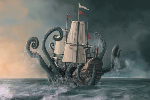 Kraken ссылка tor