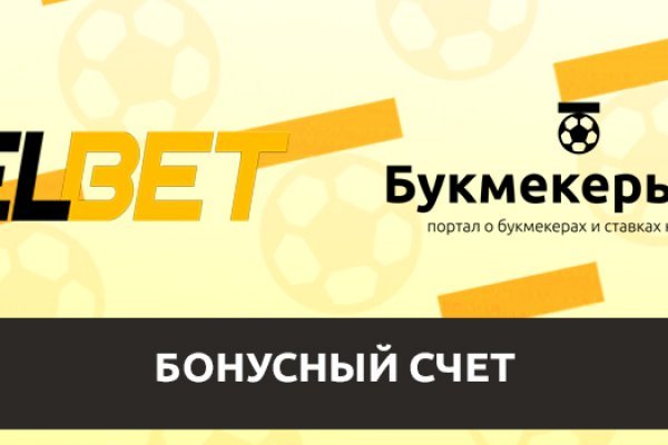 Кракен 15at