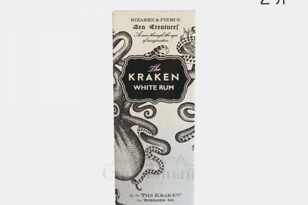 Как зайти на kraken в 2024